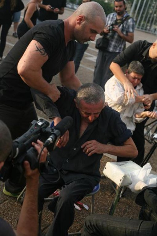 Tattoo Event in Israel