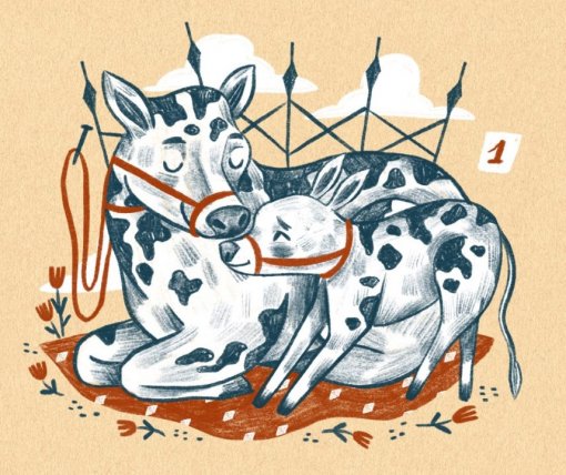 tra�i se kraljica 1 [ 205.98 Kb ]