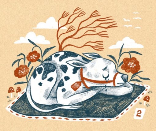 tra�i se kraljica 2 [ 198.77 Kb ]