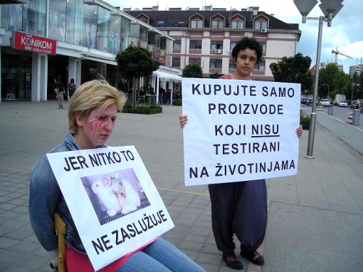 Because nobody deserves it - Vukovar [ 304.59 Kb ]