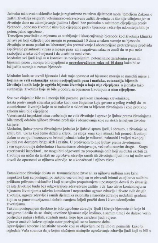 Zahtjev za ispravak objavljene informacije [ 524.47 Kb ]