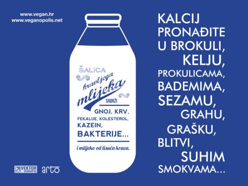 Milk [ 98.02 Kb ]